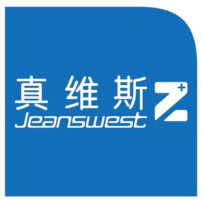 5.1亓 面单，自辩真维斯，纯棉品质袜子2双/ CZ3457 /)61o4dFuSitP)//