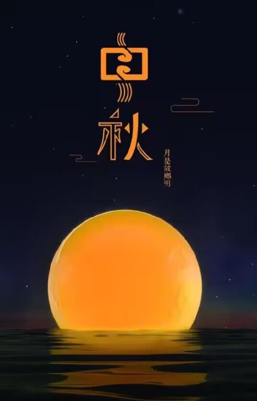 晚安🌙睡觉 大家应该都放假了吧😂长假期间大家玩开心哈