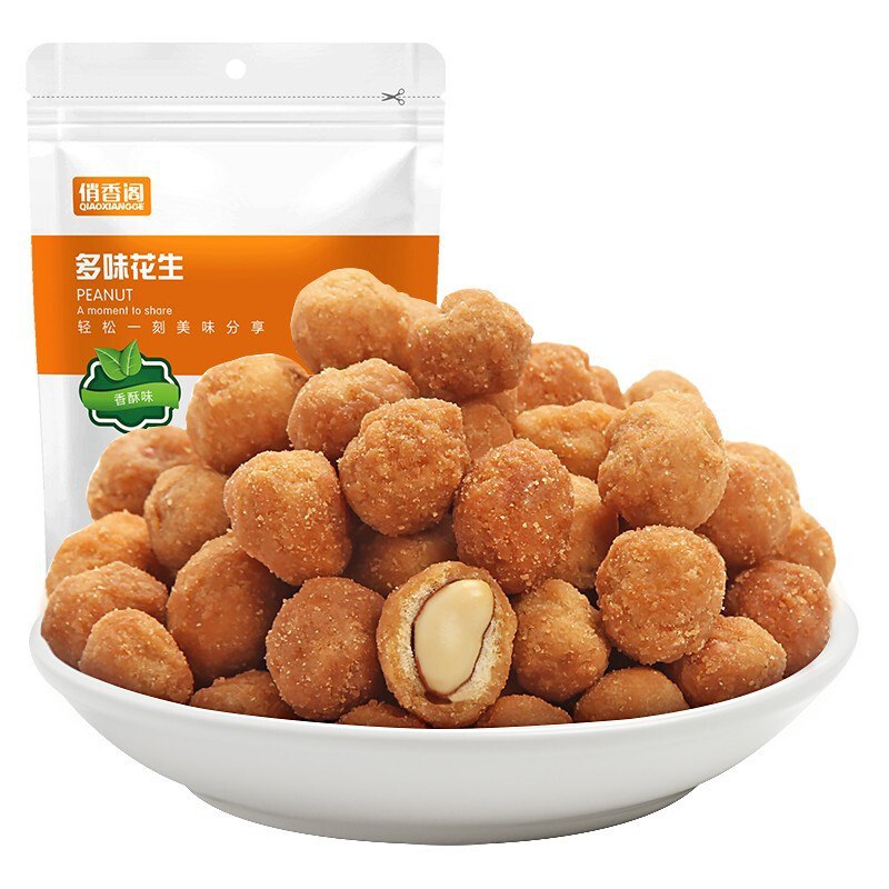 拍6件！多味脆皮花生，19.8元