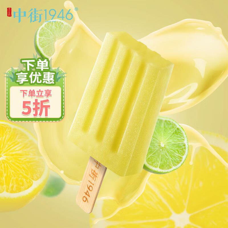 有货拍1