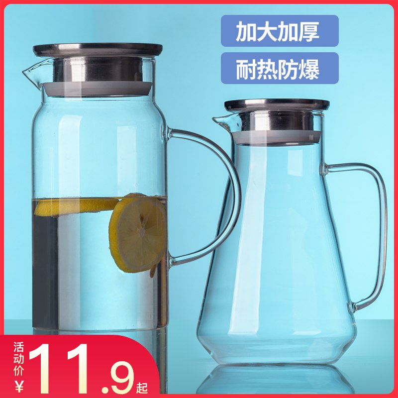 5.9元！网红仙女杯高端锤纹仙女贵妃杯300ml泡茶用这个，看着心情就好(d4cT2tbPbtD)/