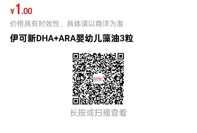 1 全品抵扣 m.fanli.me