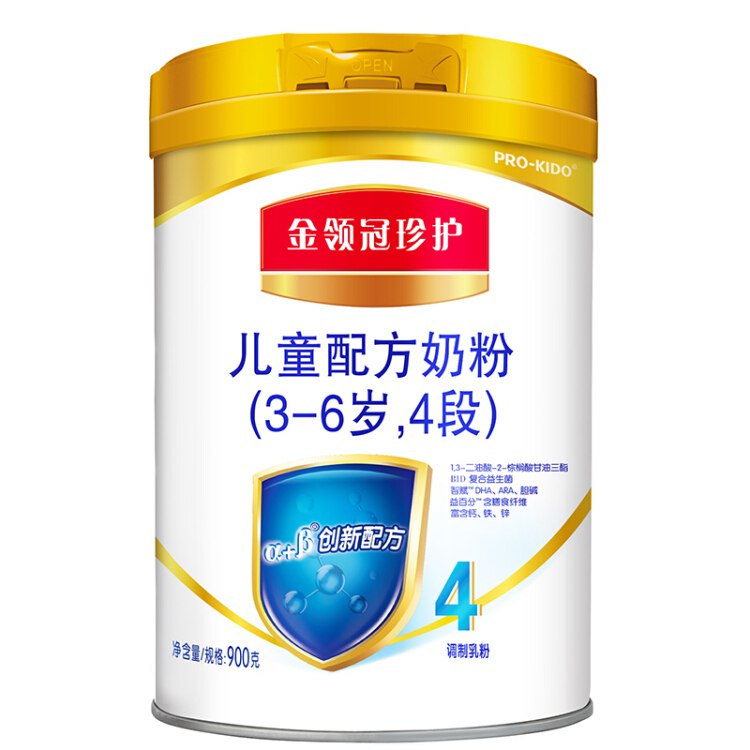 【京东】伊利奶粉 珍护系列 儿童配方奶粉 4段900克（3-6岁儿童适用）