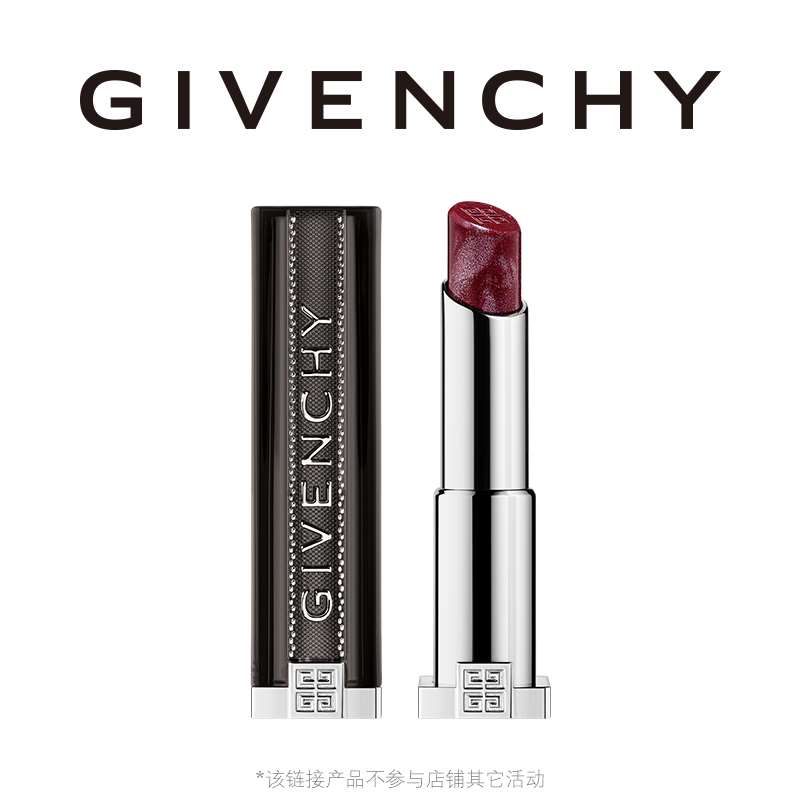 150元 百亿补贴拍下变价【纪梵希旗舰店】纪梵希经典禁忌之吻口红N22￥么人时就他然有到年了于信￥/