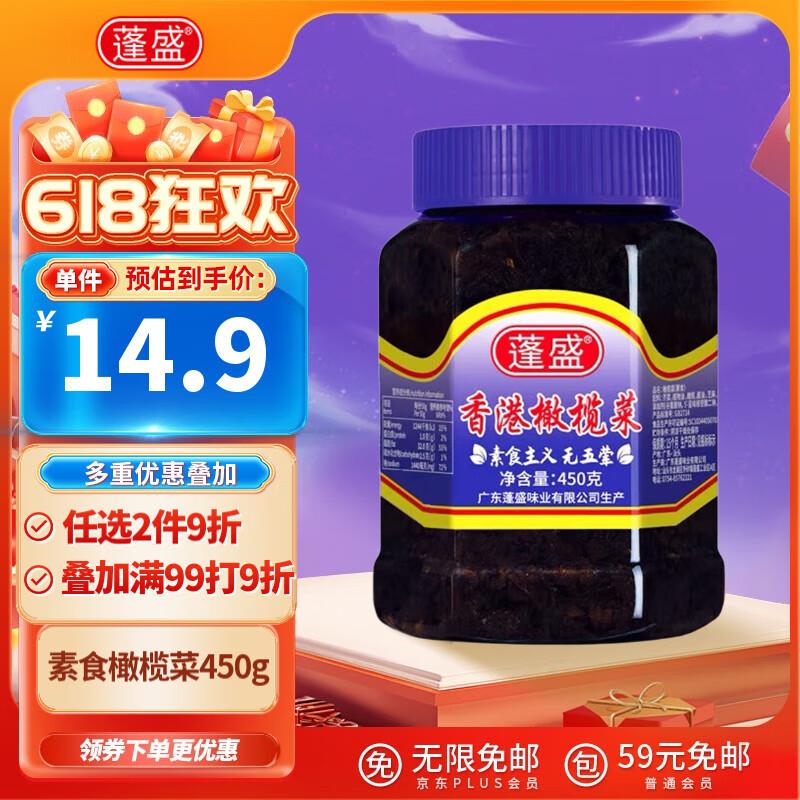 省省卡领2奍