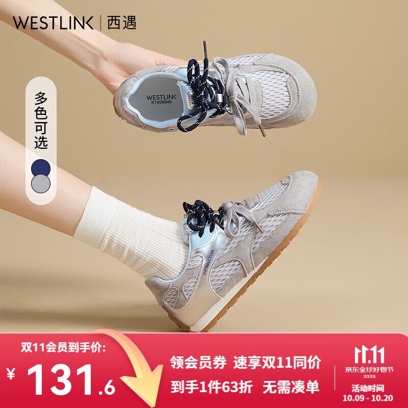 先领3张卷