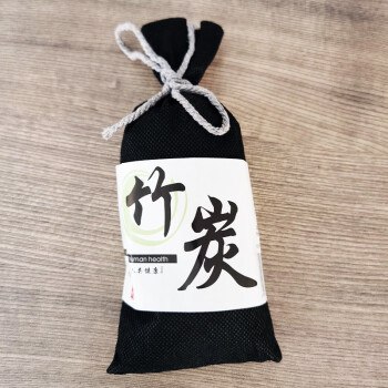 车家两用除醛去味吸湿防霉竹炭包 1元包邮