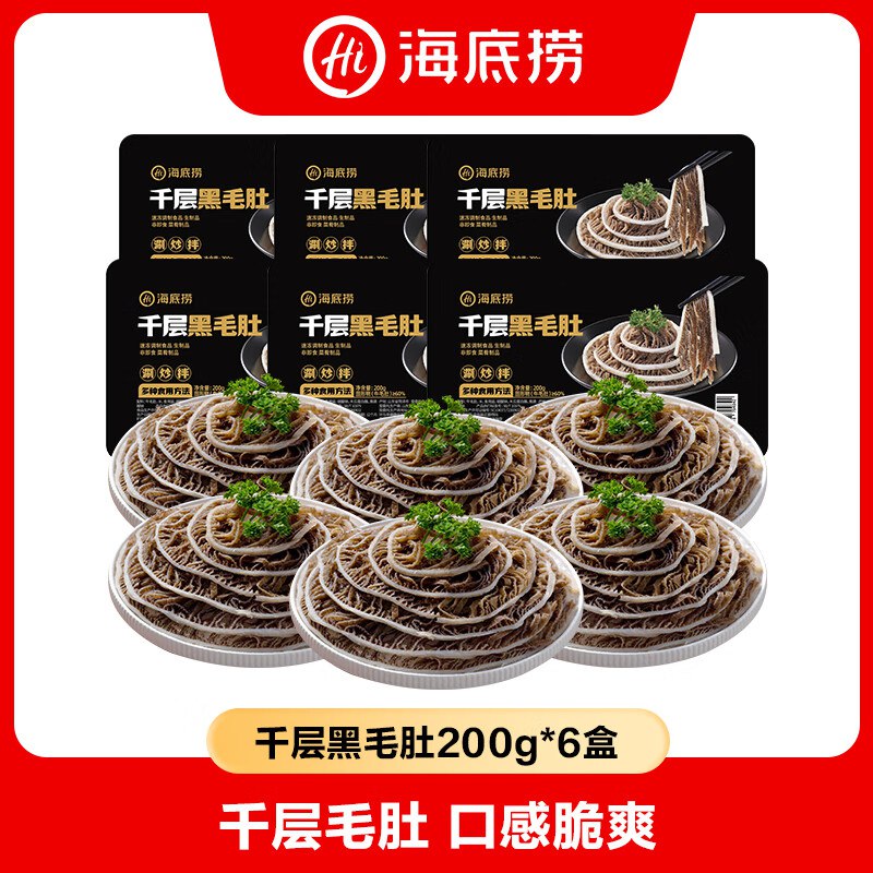先领200-20会场卷