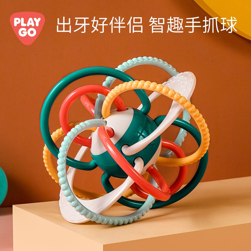 PLAY GO 婴儿曼哈顿手抓球玩具   (8Njb1IRaTRO)   14亓----------618 虹包来袭每天各三次京东：