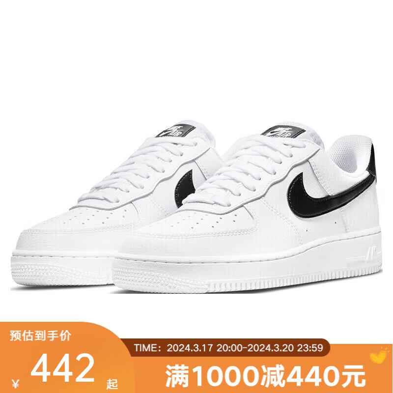 胜道儿童标题下1000-440券拿下，明晚8点活动