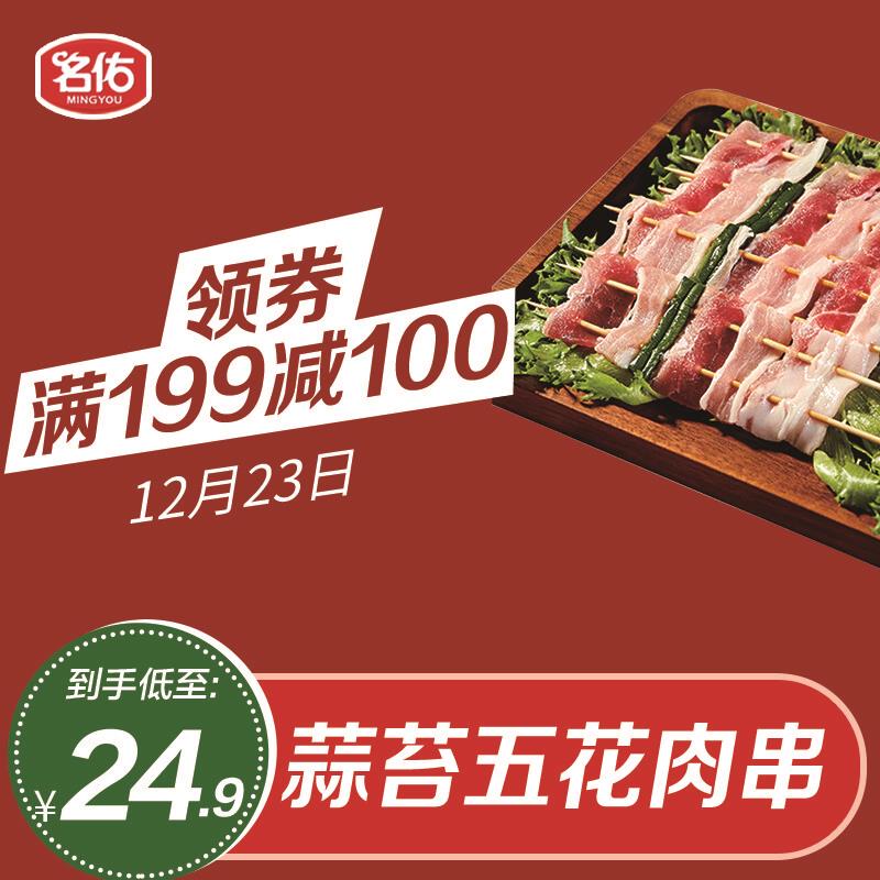半价券叠7折 部分有礼金