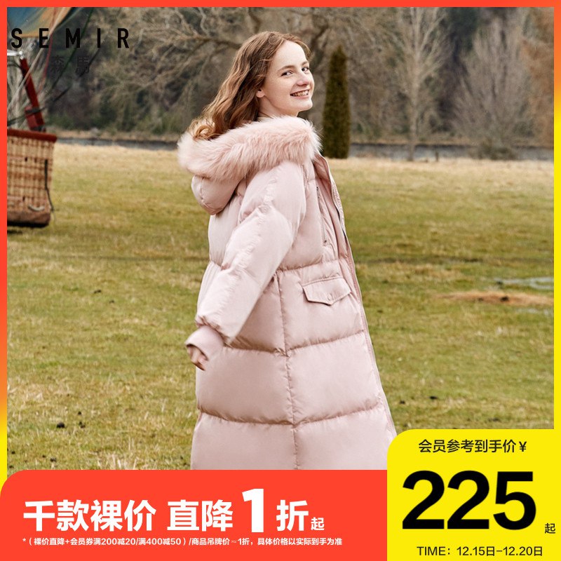 169元 森马官方店中长款时尚大毛领羽绒服(tdVy2aig1fR)/