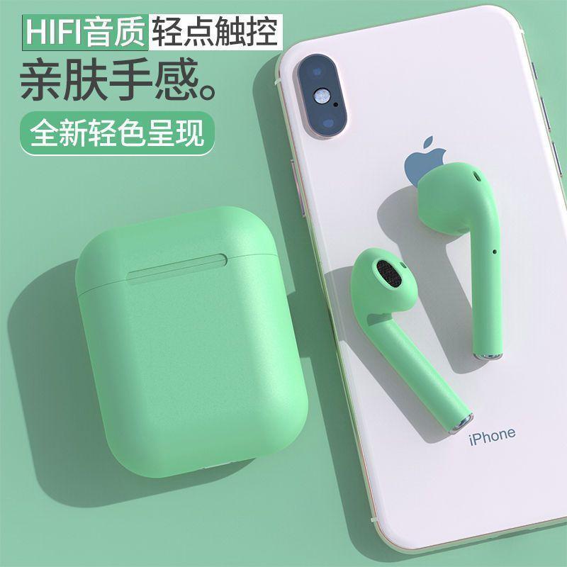 vivo蓝牙耳机超长待机双耳入耳式迷你5.0苹果 华为 OPPO 安卓通用9.6元