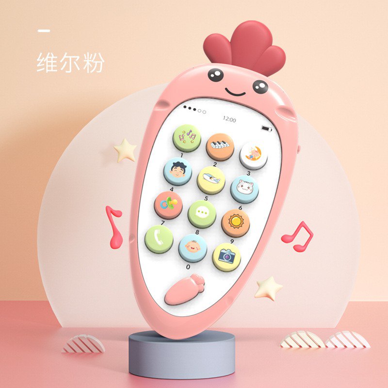 爱福克斯宝宝儿童早教学习机双语益智音乐手机可啃咬（粉蓝可选）29.9 