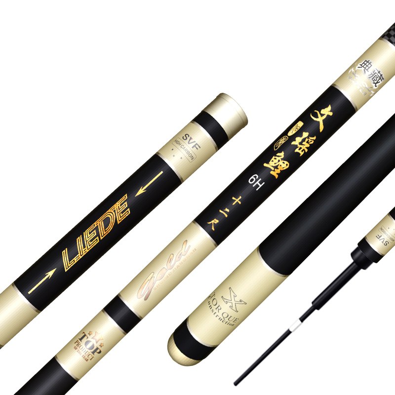 猎得（LIEDE）文瑶鲤3.6米鱼竿 28调手竿钓鱼竿 超轻超硬碳素台钓竿鲤鱼竿 休闲野钓渔具套装