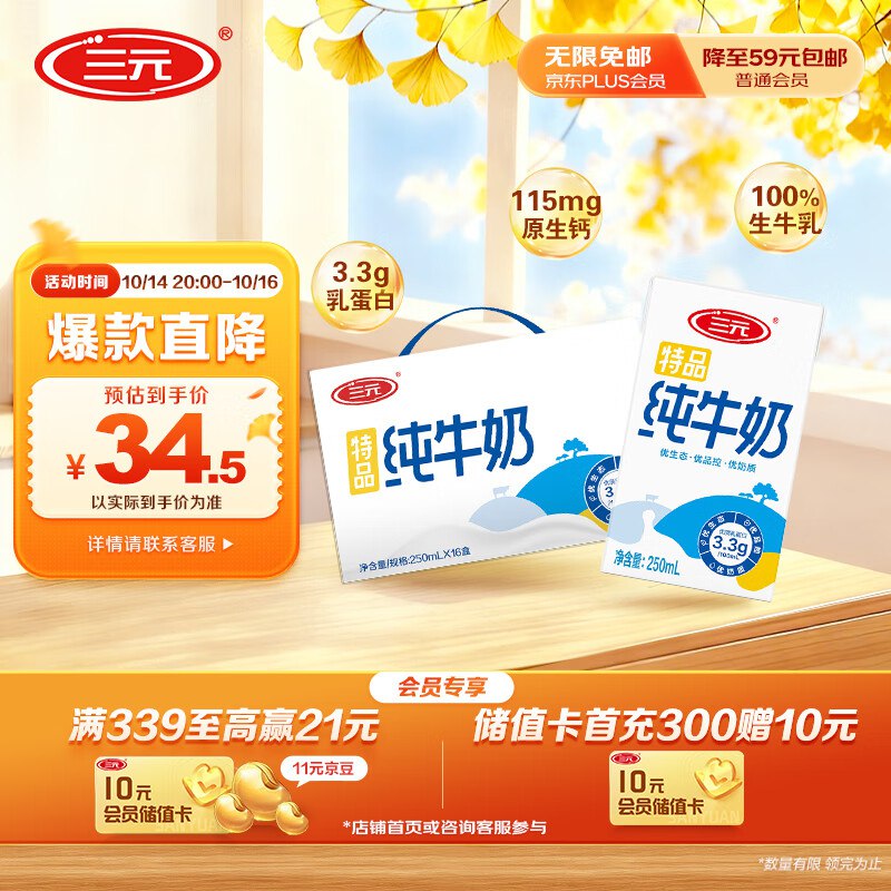 先领69-6卷