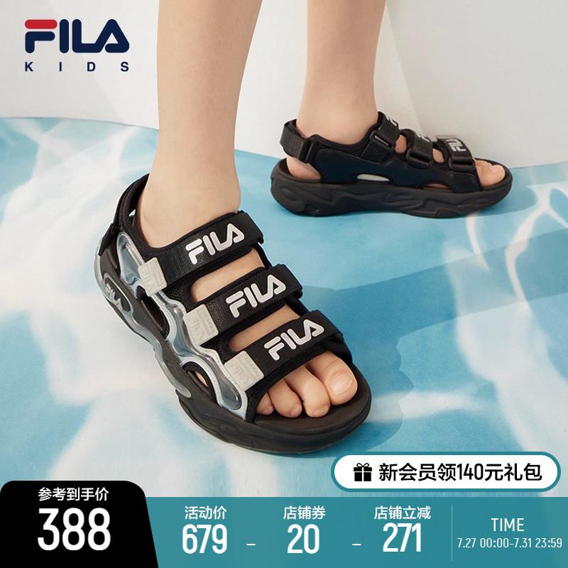1-//)R1nddF6c8Id)/ AC01//斐乐2000-400/