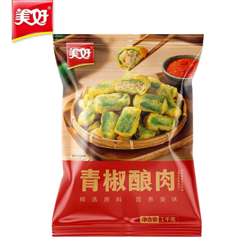 底栏点主会场领200-20卷