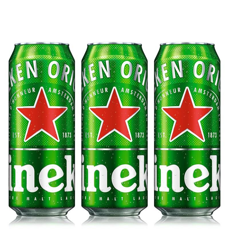 下拉39-30酒水卷