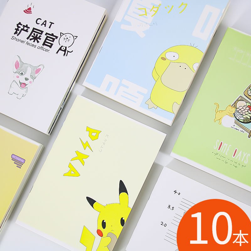【拼多商品】腾盛笔记本子文艺日记本记事本a5本子考研可爱少女心简约超萌文具【原价】14.9元【现拼券后价】3.9元免拼下单，叠加优惠券领券下单地址: