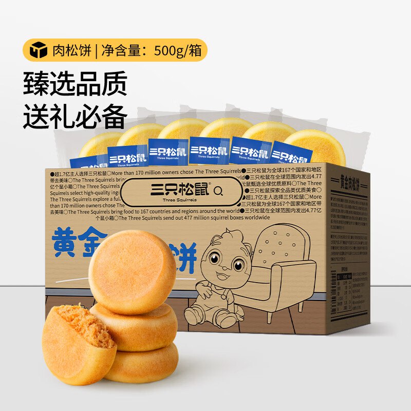 先领36-10卷