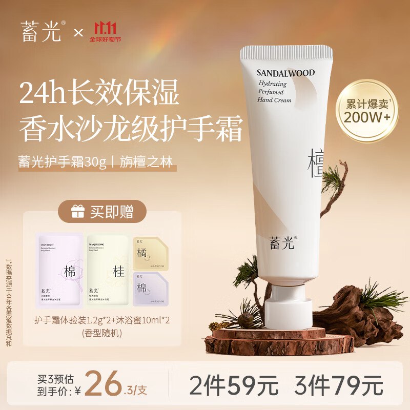 200-20卷