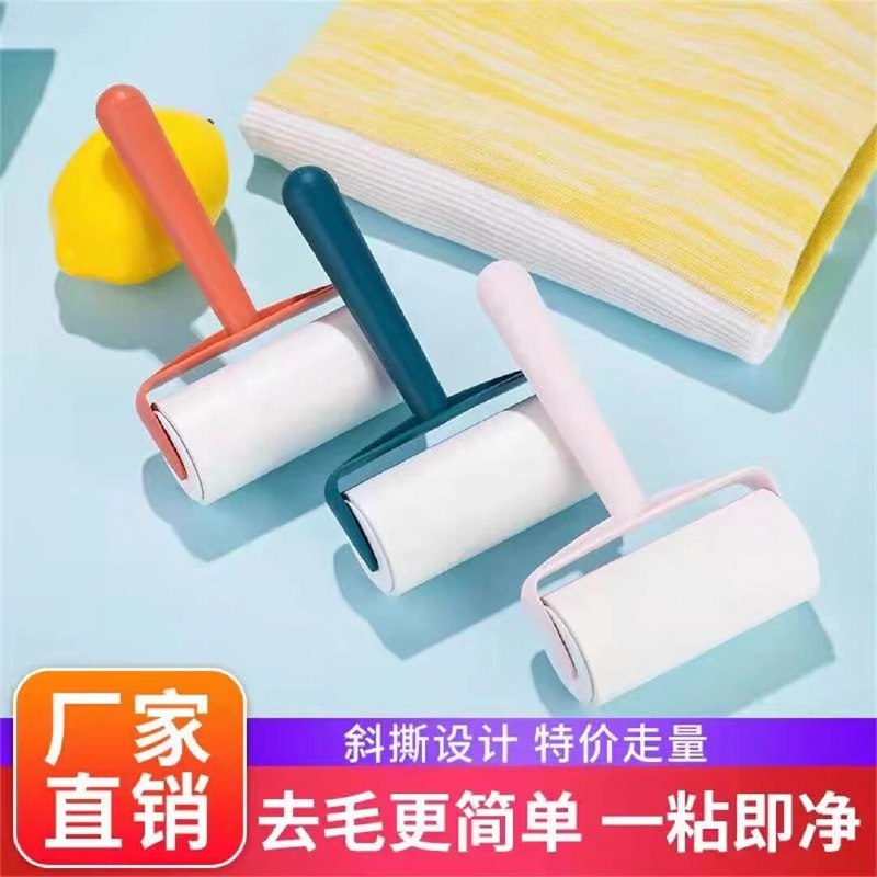 0点9.9元【寓物家居】滚筒家粘毛器1手柄+300撕)kk00dMM3nAz)/ CZ11//居家必备 养宠物 灰尘多必备粘衣服被子床单上的毛发灰尘