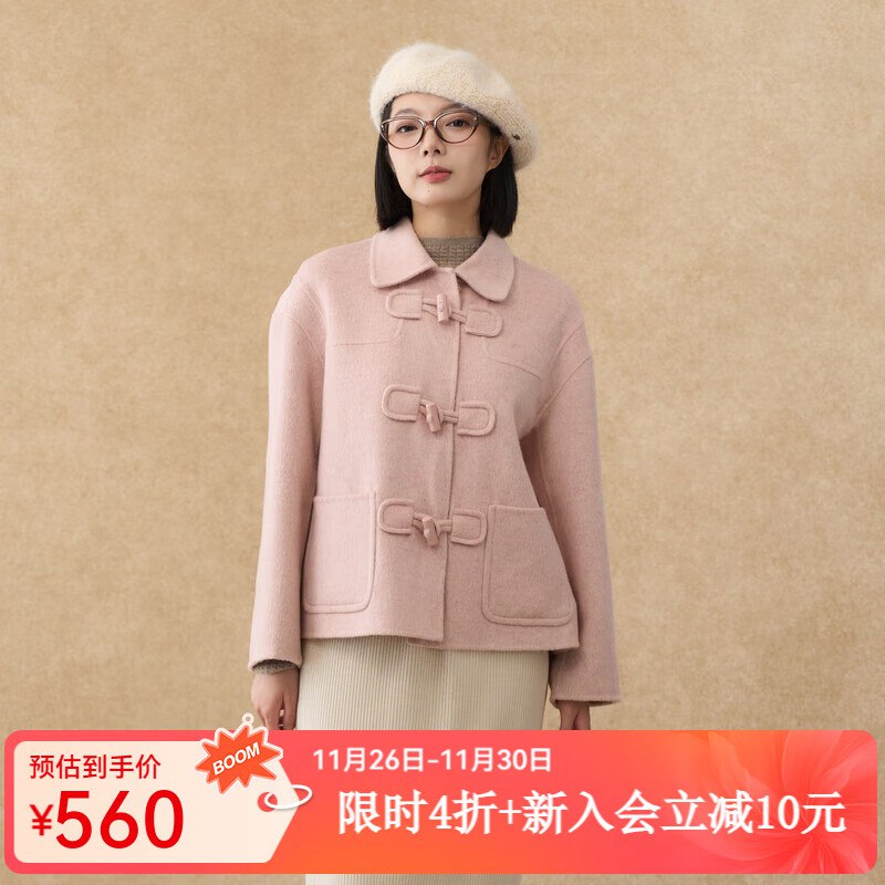 先入会领卷
