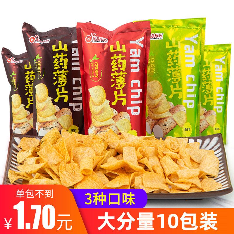 乐品乐心山药薄片33g*6包   (3FypcaHeud7)   7.9元