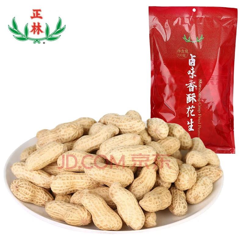 正林卤味香酥花生700g拍12件43.5亓