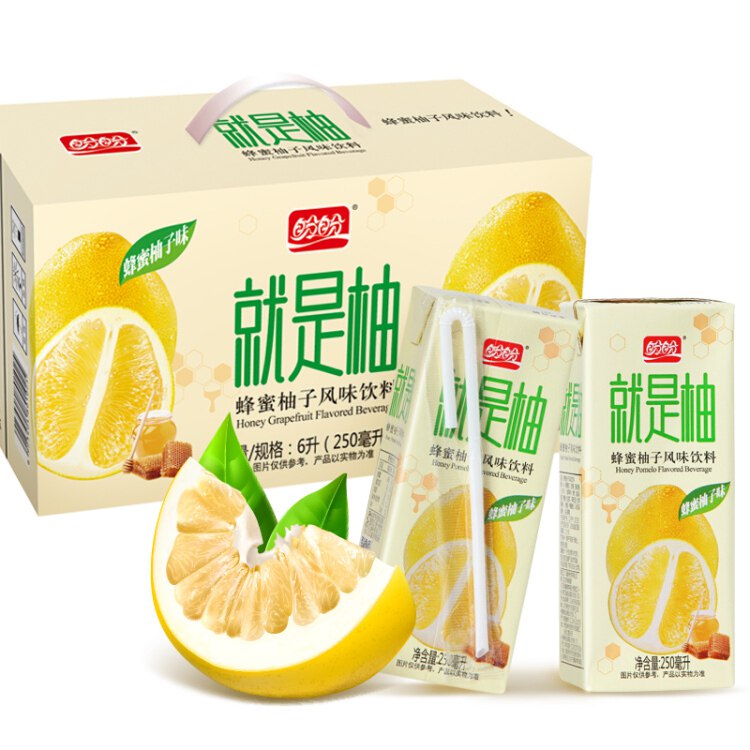【京东自营】盼盼 清凉饮品 就是柚 蜂蜜柚子味 果汁饮料 250ml*24盒 聚会送礼 整箱装 家庭礼盒装 