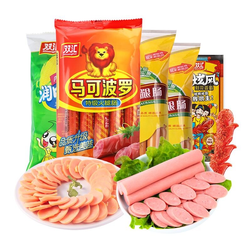 24.9元  双汇旗舰店可凑单预计到手18元双汇火腿肠组合装32支(VjNo2M6SkJD)/