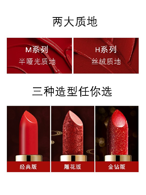 0点后下单/先领券资泊丽正品口红9.9元 学生用不错(JCVhc5vfPk3)/