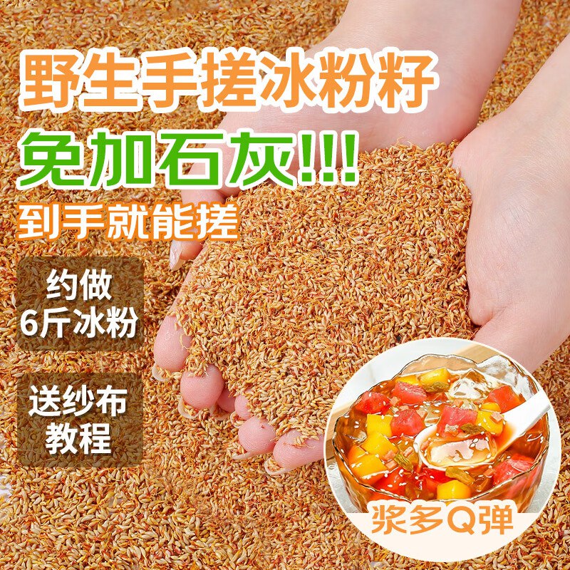 这个8件9.6