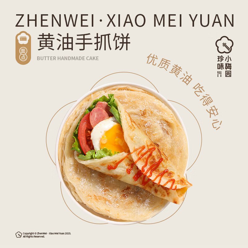200-20黑五卷
