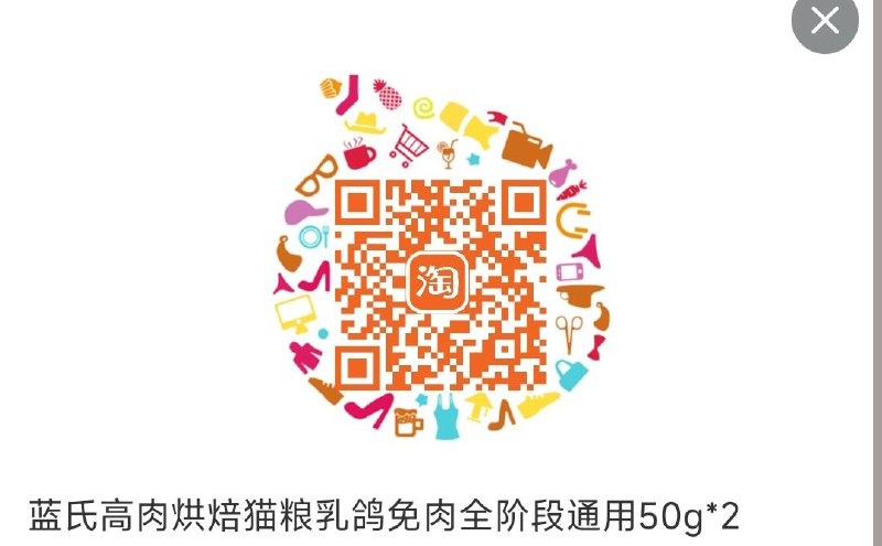0.01试用