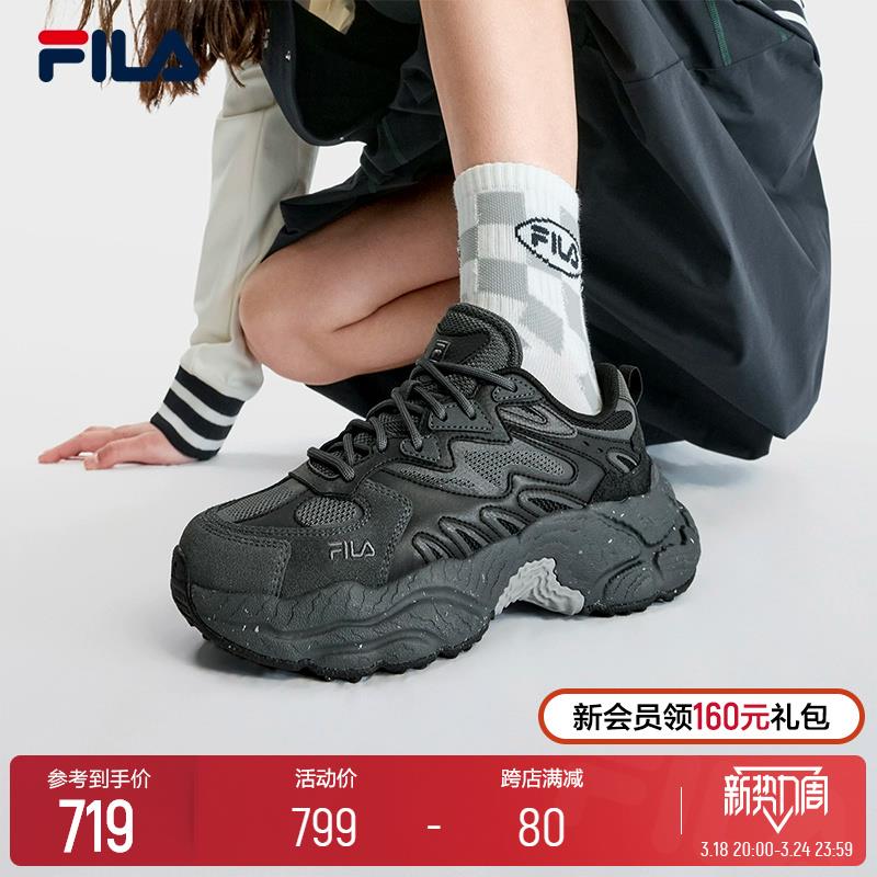 斐乐2100-420/ CZ4611 /0qHyWMbzoPT//