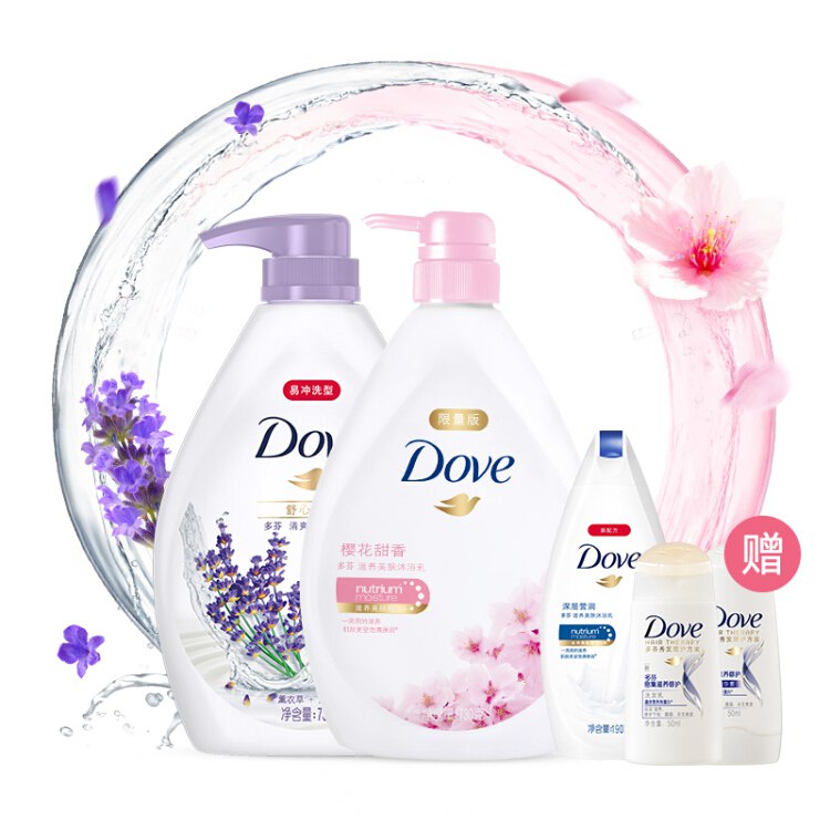 多芬(Dove)沐浴露套装 樱花甜香730g+舒心水润730g
