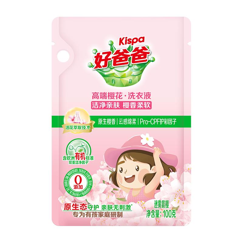 符合1亓/ CZ2385 /0NmP37ewj3c//