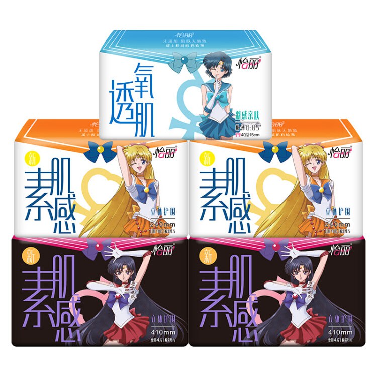 怡丽elis 新素肌感卫生巾套装美少女群战士日夜安心组合5包84片（240mm18片2包+410mm4片*2包+150mm40片）