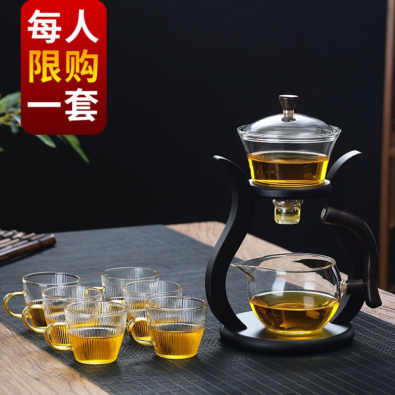 0-0-》高硼硅玻璃小茶杯6只装  8.8元(k6qhc4qVAXS)//