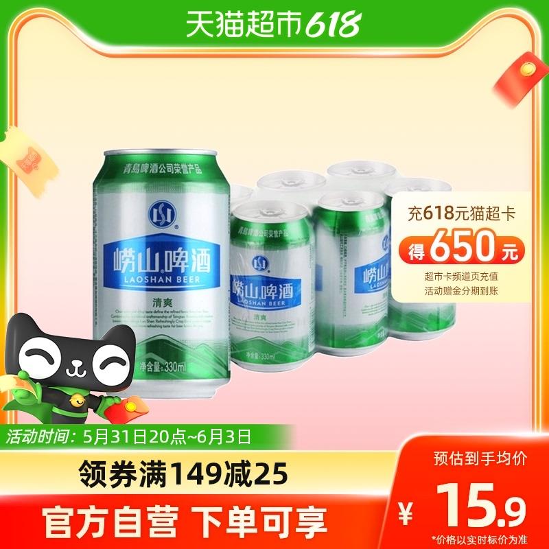 1-瞄超，凑单带/ CZ0001 /)BY6xdKZ75Li)//---全品券 d.618day.com/618