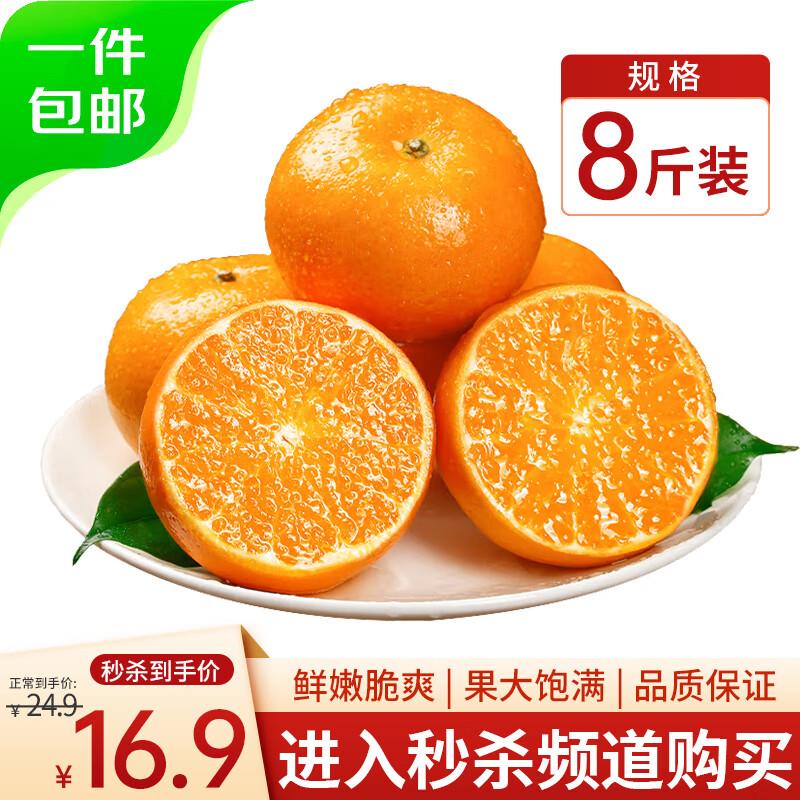 眇殺会场加购