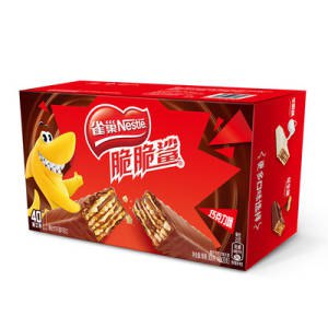 39.9亓【雀巢官旗】脆脆鲨巧克力威化饼40条一盒)UeW8dmPiKYO)/ CZ11//