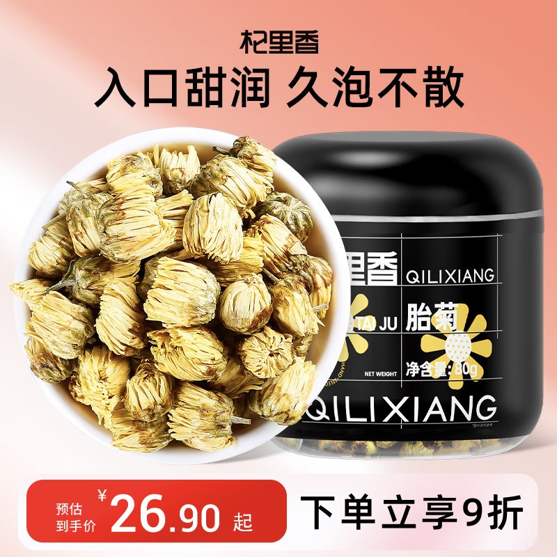 部分有滋补11-10卷