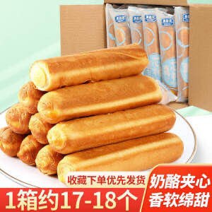 16.8￥康益味旗舰店手撕面包棒整箱750g良品铺子同款！(CVjo2ovBd7E)/