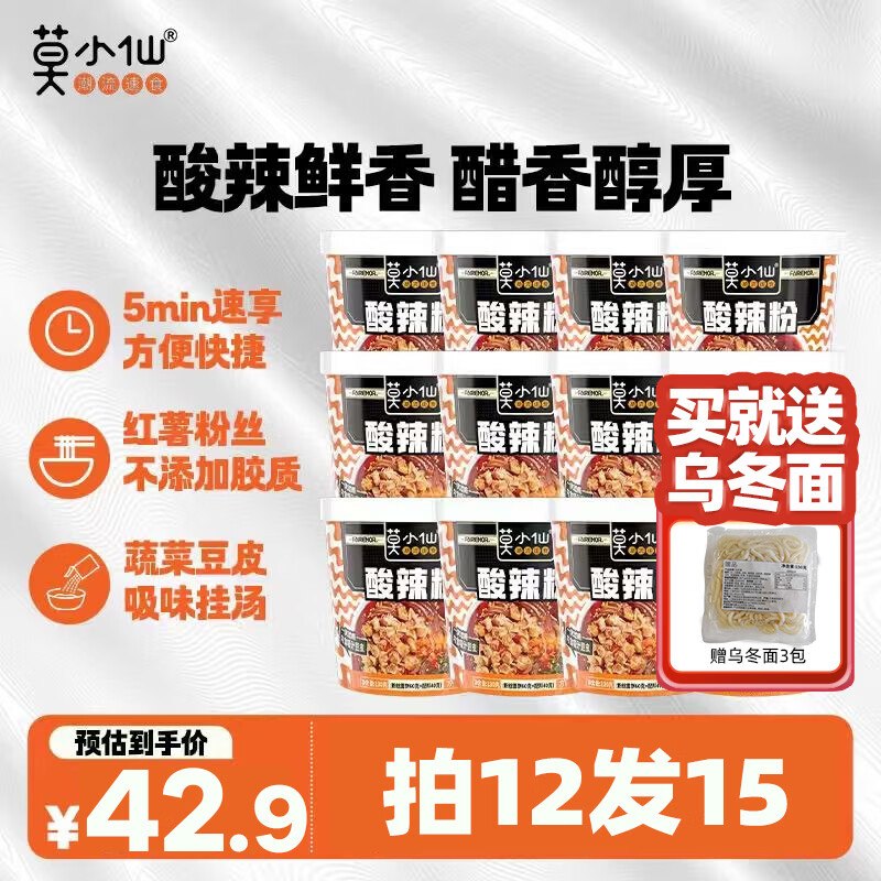 先领卷