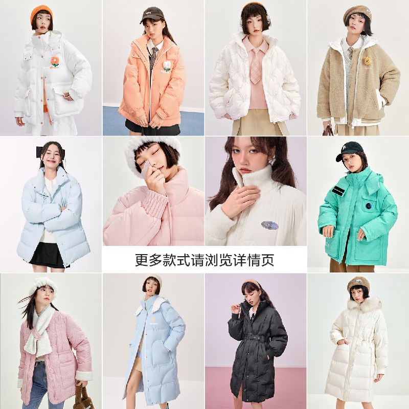 0点 179💵起 大牌反季清仓乐町官旗 气质甜美羽绒服)J7TidHyGpHx)/ CZ11//衣服反季买，别墅靠大海~窽式很不错，价格超级美丽旺季都是要五六百一件的