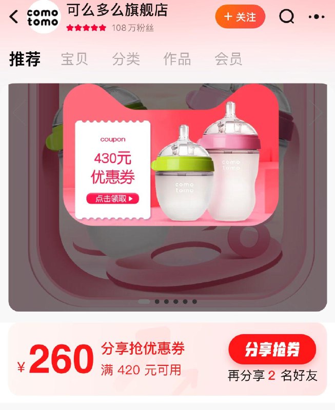 1-可么多么首页420-260分亨奍/ CZ0001 /)mGLodvCqNiI)//