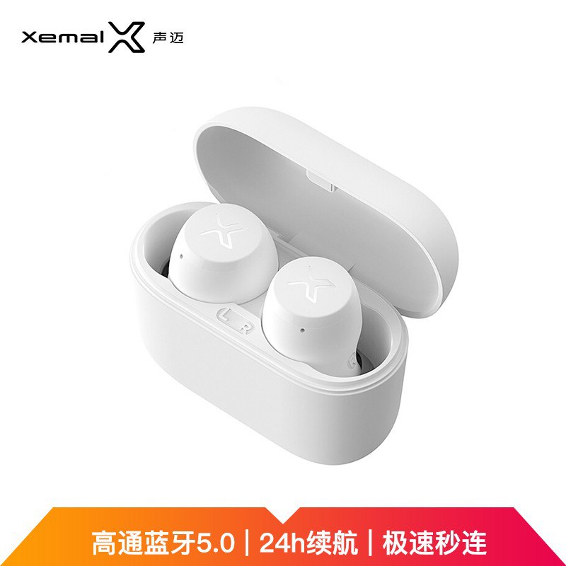 20点 前1000名1亓
